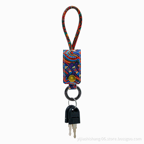 Yijiashishang Portable gift PU leather usb cable keychain
